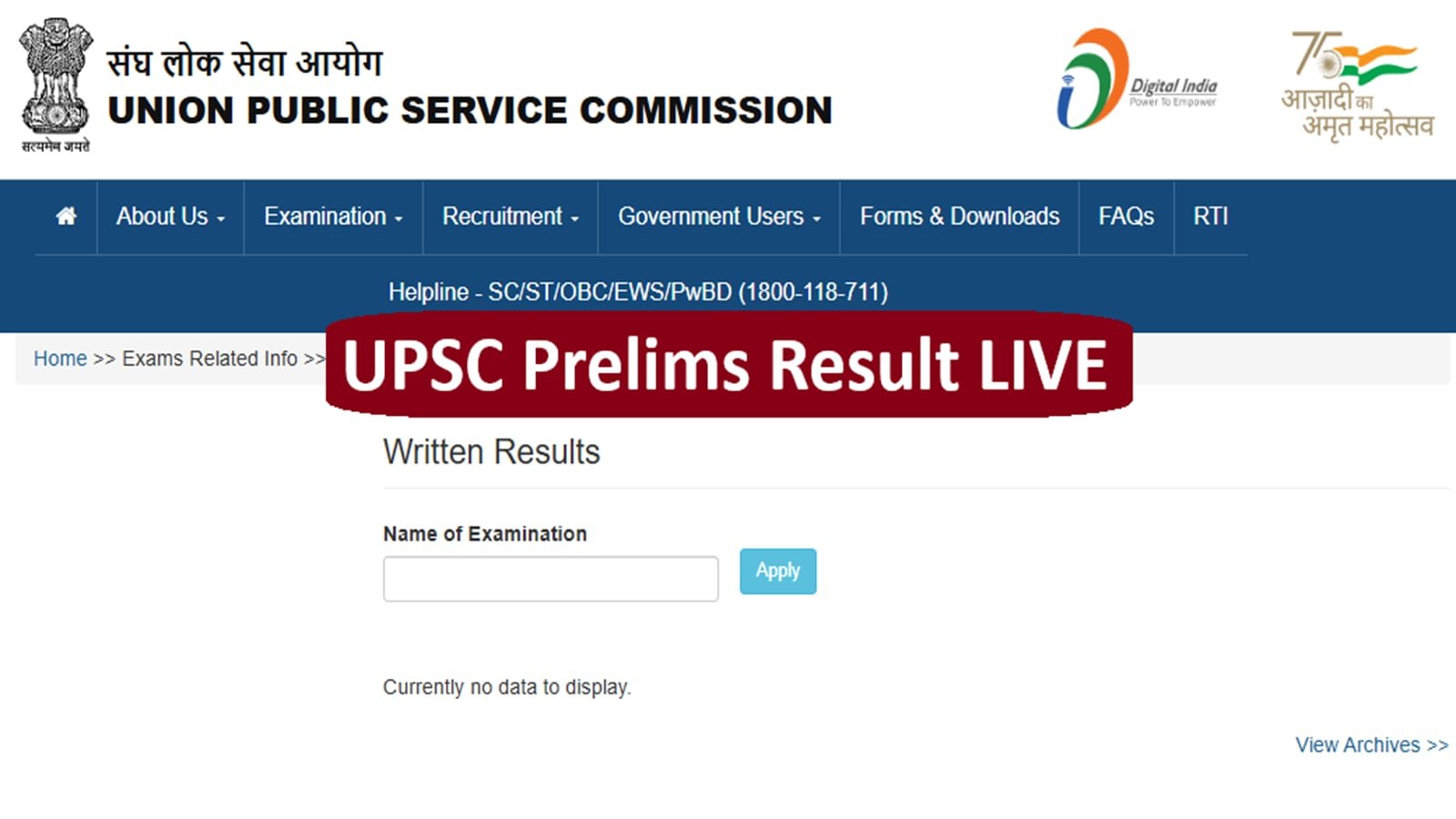 UPSC Prelims Result 2026 LIVE Updates: Website to check CSE Preliminary results?
