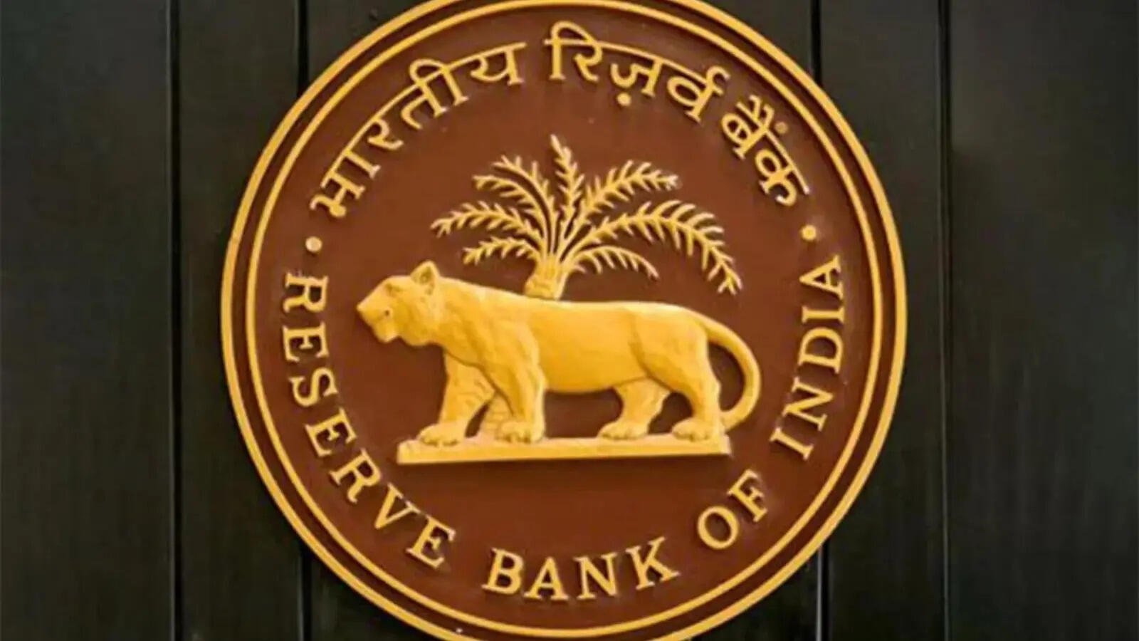 Explained: Why RBI’s FCNR(B) and ECB swap window could be a game changer for banks