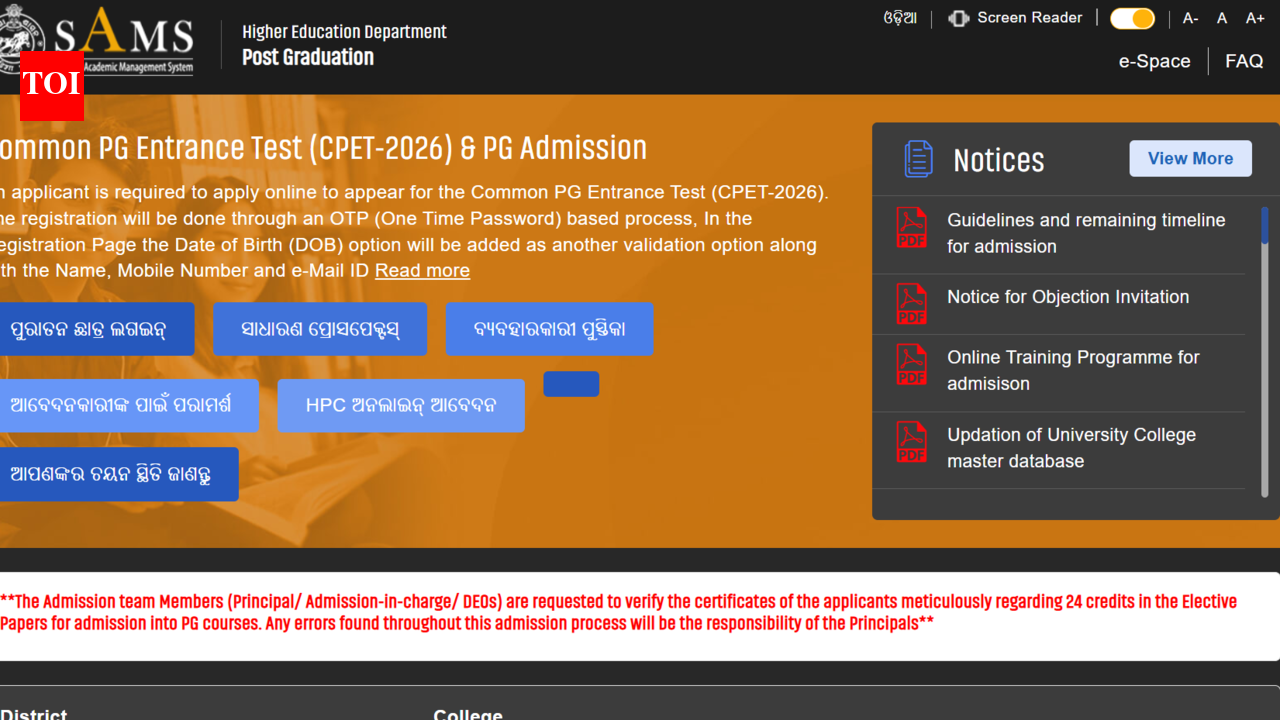 SAMS Odisha PG round 1 seat allotment result 2026 released: Check direct link to download and other key details