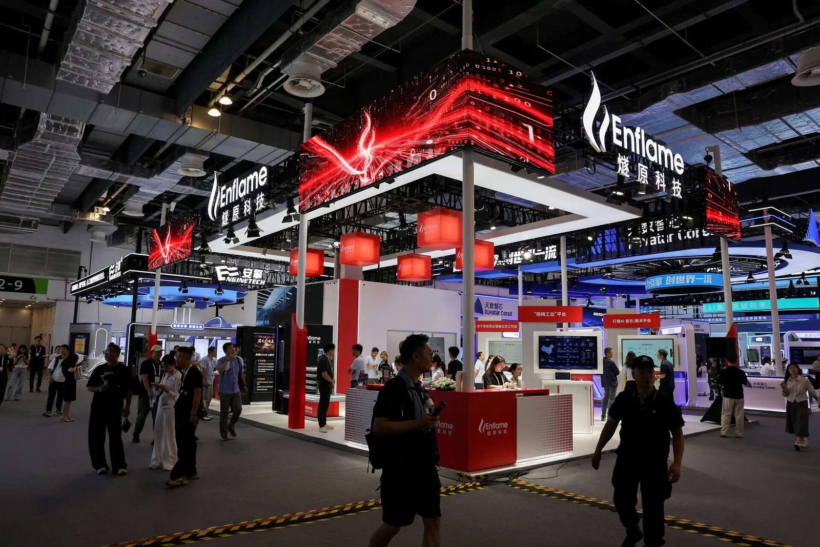 Chinese AI chipmaker Enflame aims to raise $908 million after setting Shanghai IPO price